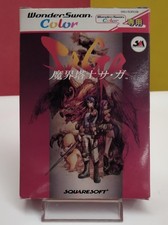 Square Co., Ltd. Makaitoushi SaGa WONDER SWAN Software