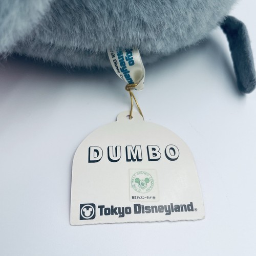 DUMBO Elephant Disney 13.5” Tall Plush Vintage - Tokyo Disneyland Made in Japan - Picture 7 of 14
