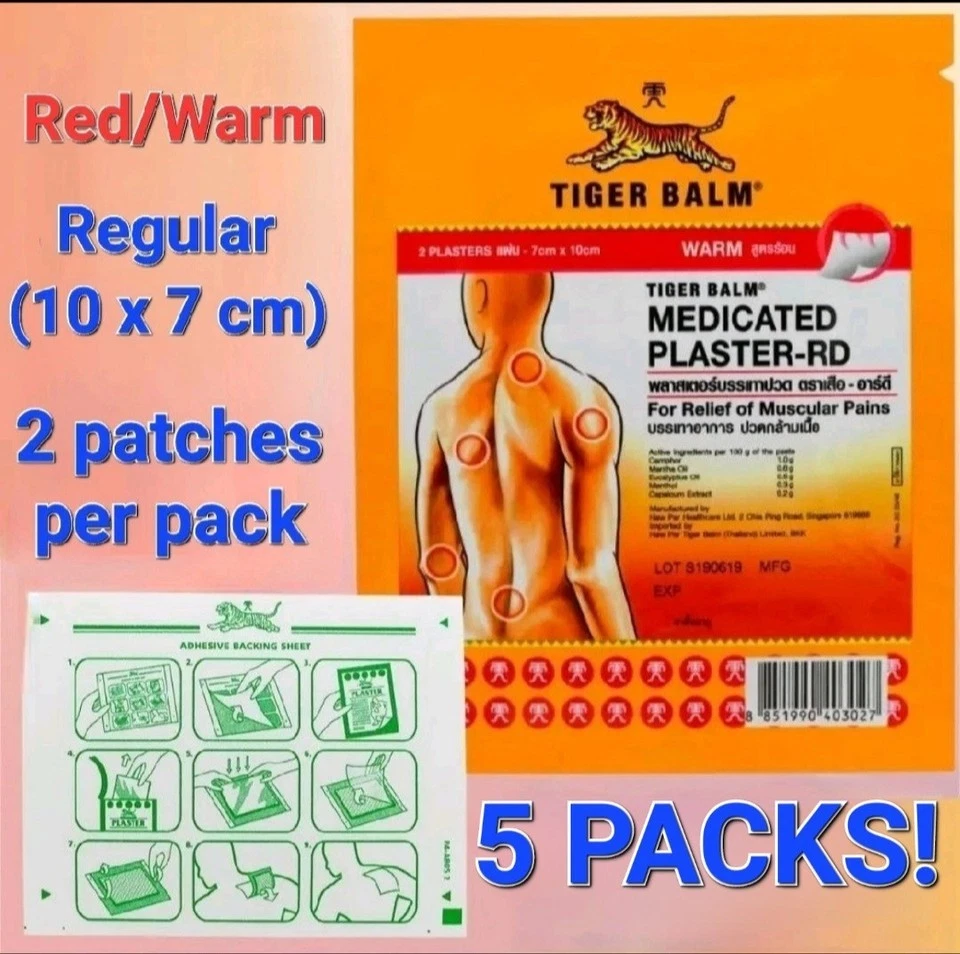 5 PACKS: Tiger Balm 2x LARGE hydrogel plasters/patches. Warm(Red). 14 x 10 cm