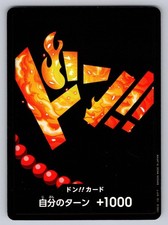 DON Card [Ace Gold] Prices | One Piece Japanese Premium Booster