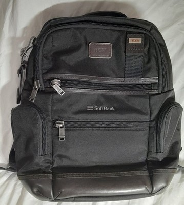 Tumi Alpha Bravo Rucksack schwarz