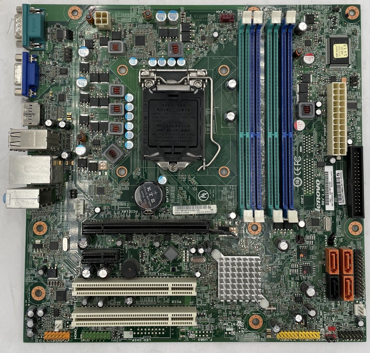 Lenovo ThinkCentre M90p Desktop IQ57M Motherboard- 71Y5974 | eBay