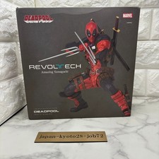 Marvel Deadpool ver.2.0 REVOLTECH Increíble Yamaguchi Kaiyodo Usado