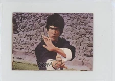1974 Yamakatsu Towa Bruce Lee Dragon Series Bruce Lee #9 0q9m