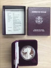 1987-S 1 oz Proof American Silver Eagle (w/Box & COA)