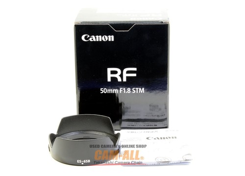 Canon RF 50 mm F/1.8 STM Lens **Near Mint** Condition - Imagen 11 de 11