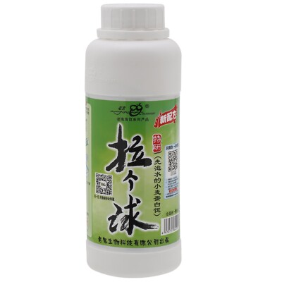 Fishing Bait Enhancer High-Performance Formula Additive Powder [1-PK] Old Ghost