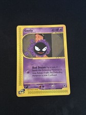 Ghastly 英語版 109/165 Gastly #109 Precios | Pokemon Expedition | Tarjetas de Pokemon