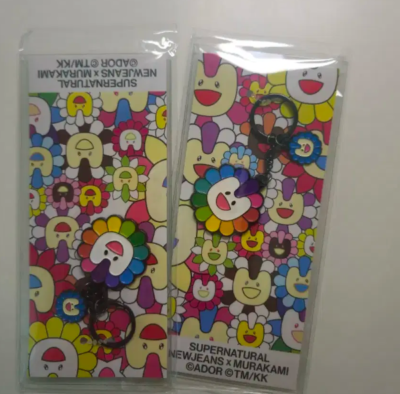 アイドル NewJeansxTakashi Murakami Keyring NEWJEANS X MURAKAMI SUPERNATURAL PLUSH FLOWER KEYRING 뉴진스 | eBay
