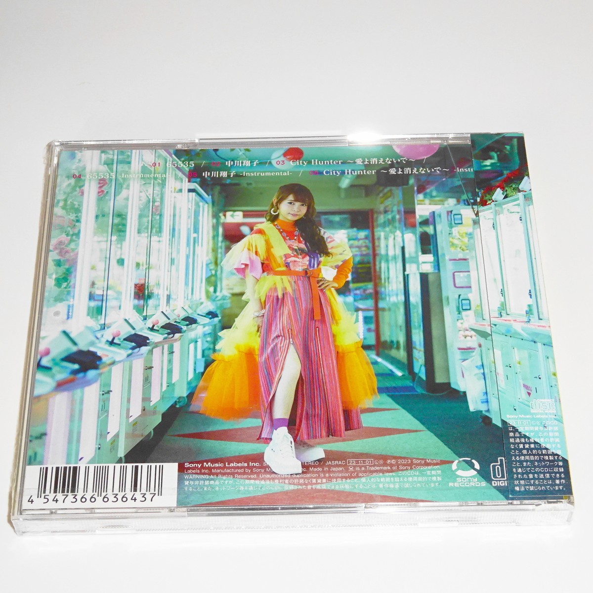 中川翔子 65535 CD 【公式通販】