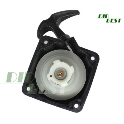Seilzugstarter für Powertec Garden BMS 1400-2 Motorsense Freischneider