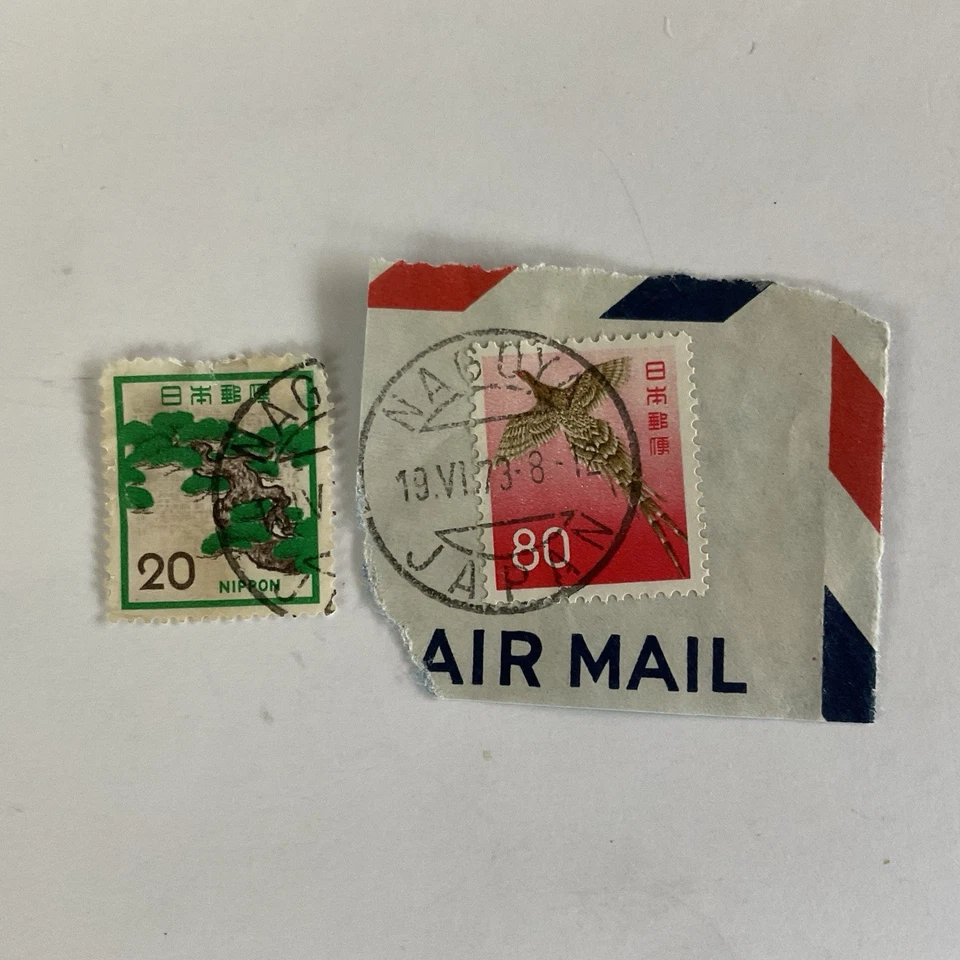 12 Asia stamp~1966-2020~Japan~Fuji~curry+Taiwan~Republic of China+Thailand~prawn - Image 4 of 4