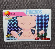 Mew [Holo] #17 Prices | Pokemon Japanese 1998 Carddass | Pokemon Cards