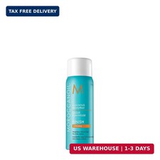 Moroccanoil Luminous Hairspray Strong
