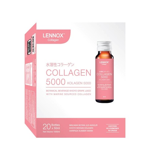 50ml X 20 Bottles LENNOX Firm Up Bright Collagen 16 + 4s Beauty Drink NEW - Picture 4 of 12