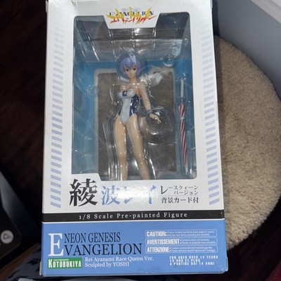 Kotobukiya Neon Genesis Evangelion Rei Ayanami Race Queen 7.5'' PVC Statue MINT