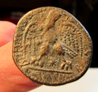 ROMAN AE BRONZE TETRADRACHM CARACALLA 198-217AD EAGLE R.STAR 12.36GRAMS — photo 8