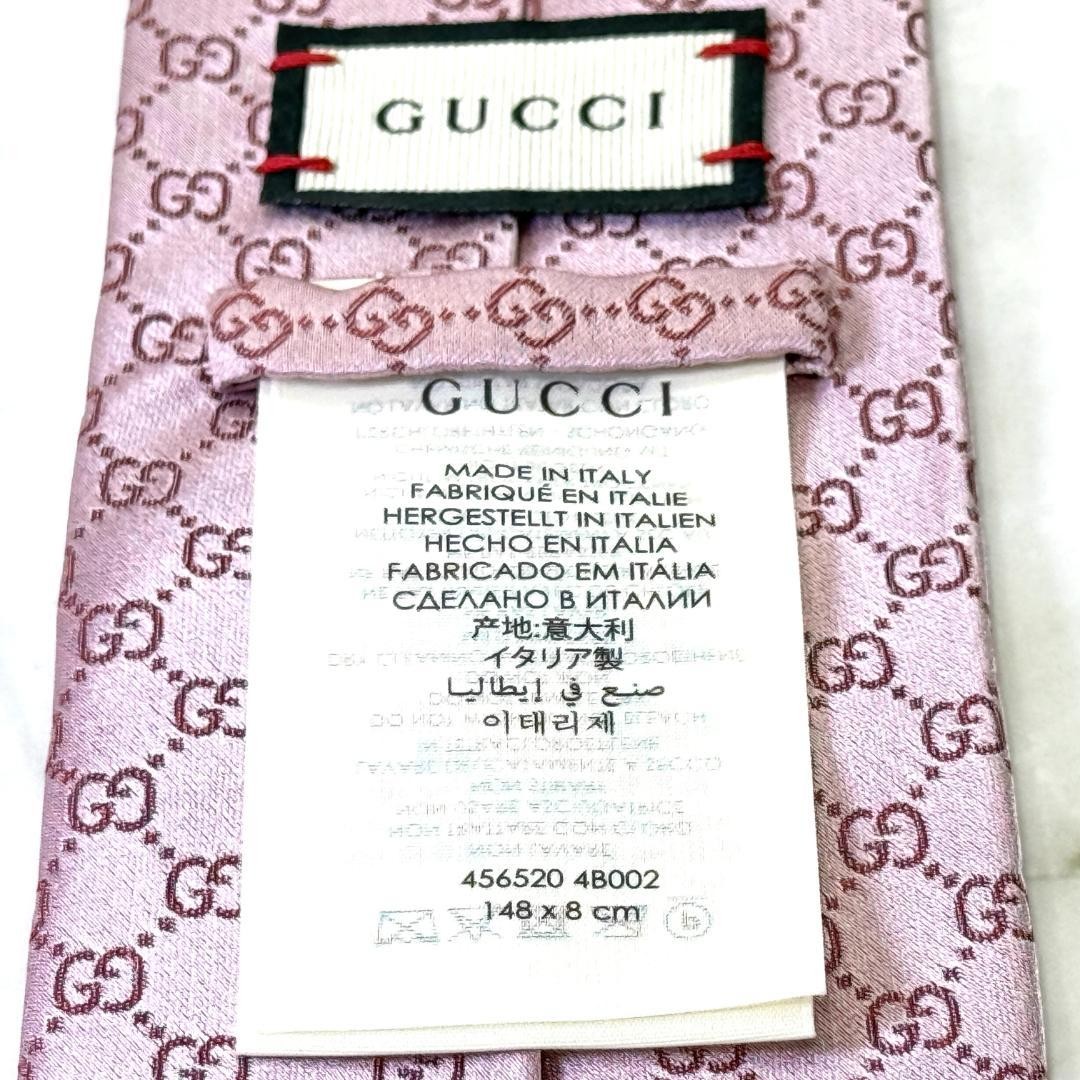 Gucci Necktie Tie 100% Silk Pink All-over GG Pattern 3.2 inches From Japan thumbnail 15