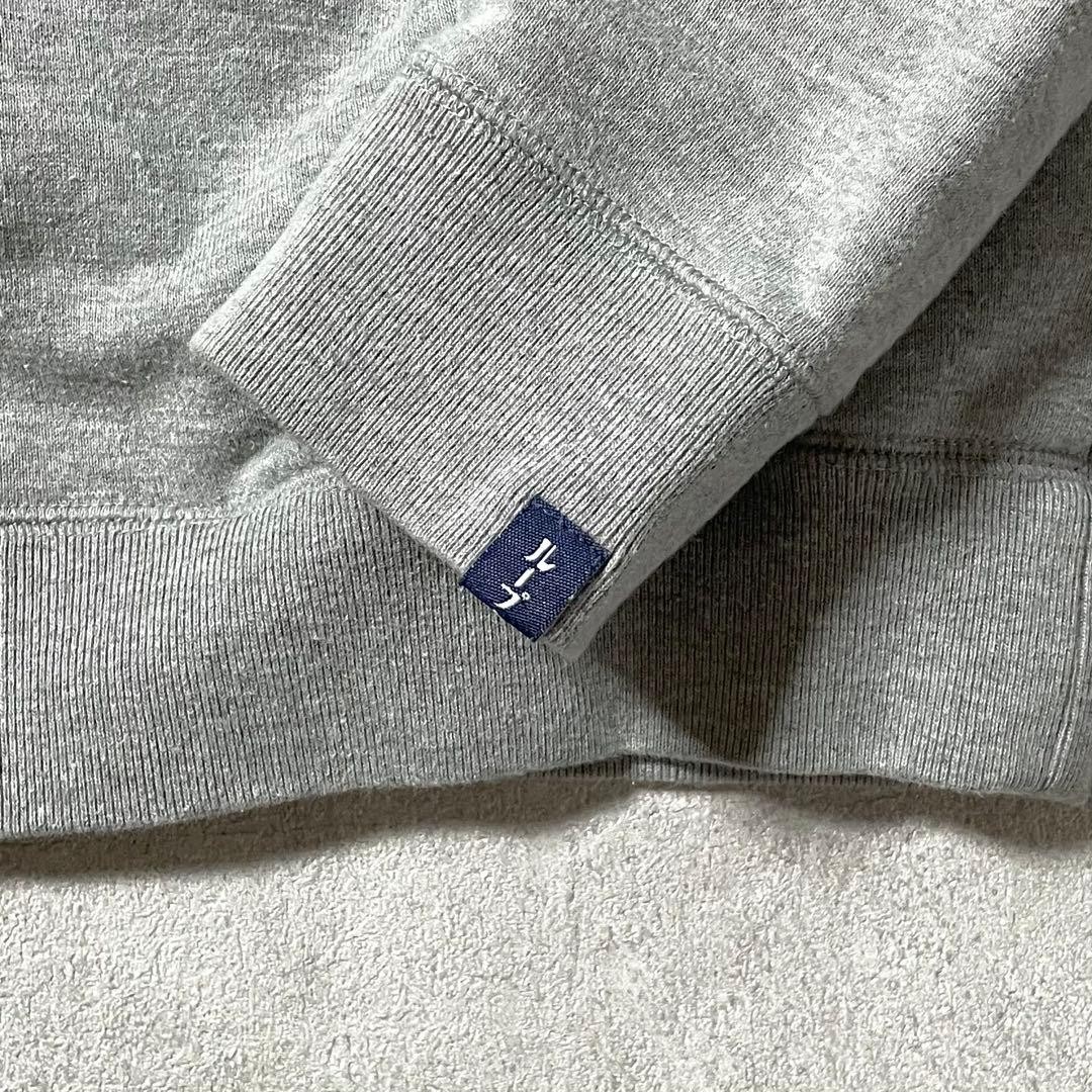 Graphpaper x Loopwheeler Half Zip Sweatshirt Gray… - image 10