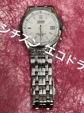 Citizen Eco-Drive Radio Control Men's Watch