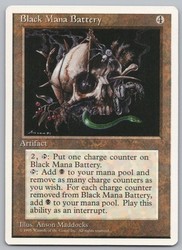Black Mana Battery - Fourth Edition #298/379 Rare