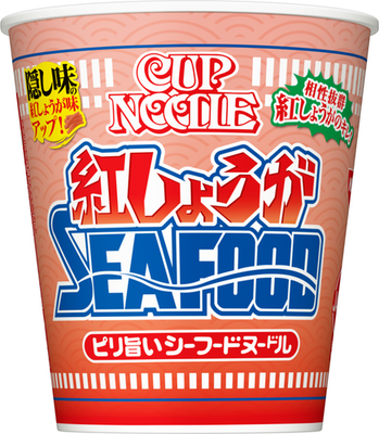 Nissin, Cup Noodle Big, Benishoga Seafood, Red Ginger, 94g, S3 | eBay