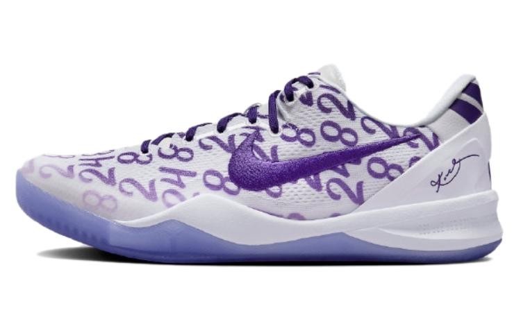 Kobe Nike 100 FQ3549 protro 8 kobe 【新品】nike 8 eBay | Purple Court Protro シューズ(男性用)