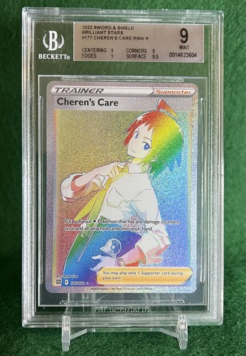 Cheren's Care graded BGS 9 for sale on eBay
