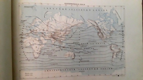 1899 Учебный Географический Атлас 48 GEOGRAPHIC Atlas Map RUSSIA Europe Asia USA - Picture 8 of 12