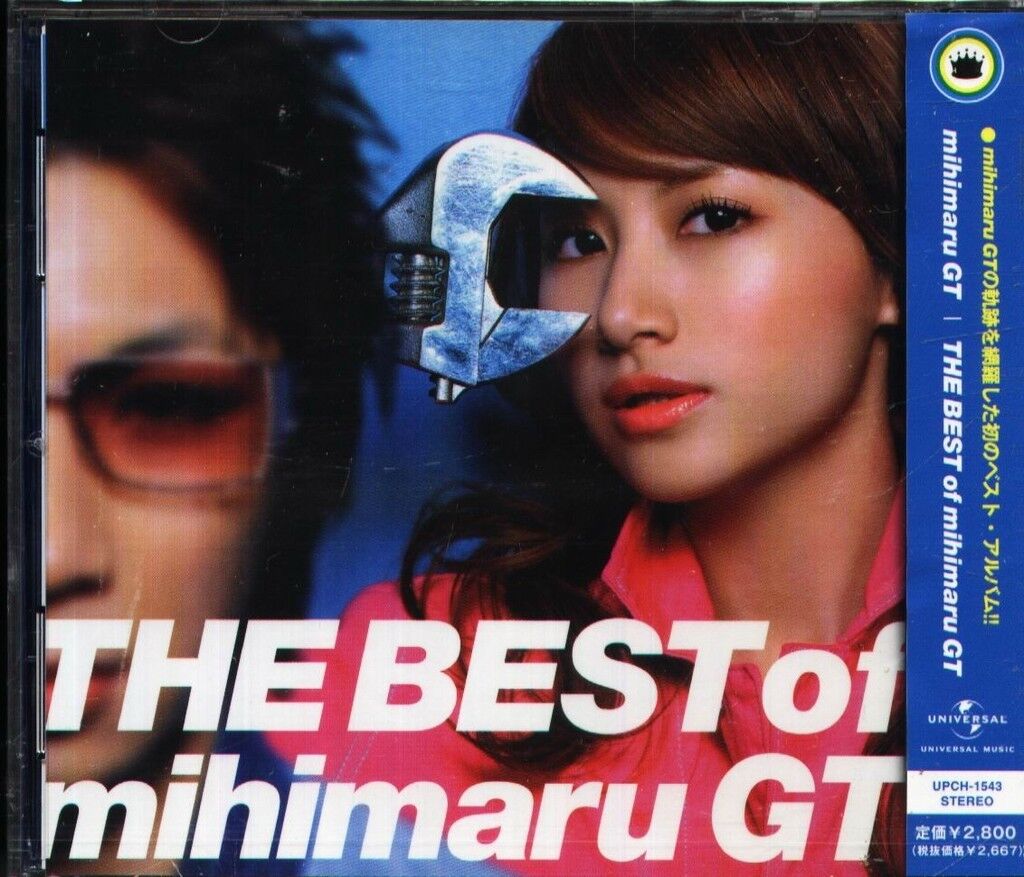 mihimaru GT - THE BEST of mihimaru GT - Japan CD - NEW - J-POP - 16Tracks