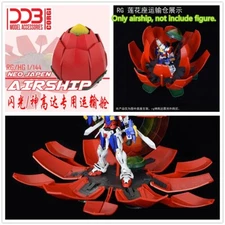 DDB model Airship for RG HG 1/144 GF13-017NJ II GOD SHINING model *