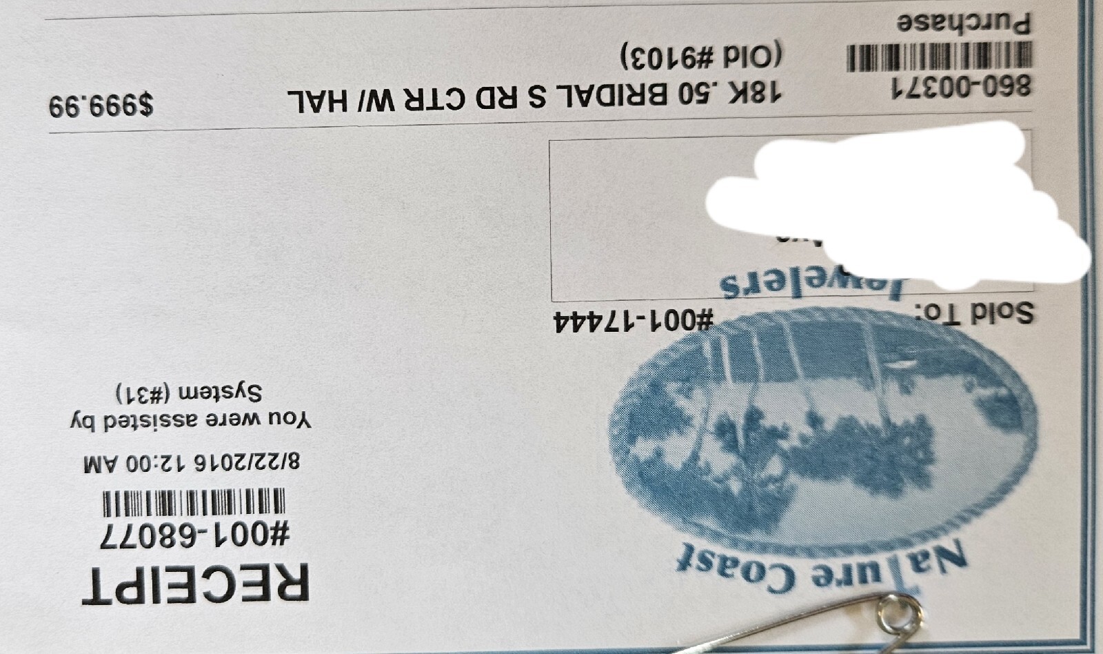 Wedding Ring Set - image 8