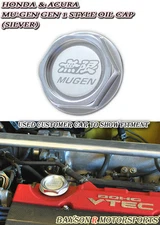 Fits Honda Acura JDM Mu-gen Style Billet Engine Oil Cap Gen-1 (Silver)