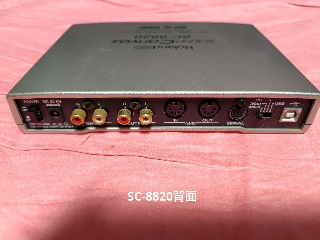 Roland Sound Canvas SC-8820 MIDI音源 Roland SC-8820 SOUND Canvas MIDI sound module Used from
