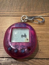 Not Working Vintage 1997 Y2K Virtual Pet Nano Kitty Keychain Toy Electronic
