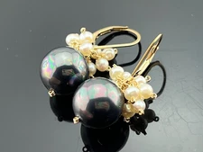 Peacock Black Shell Pearls & White Freshwater Pearls · 14K Gold Filled ·