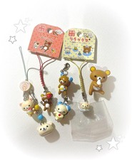 Rilakkuma Korilakkuma San-X Strap