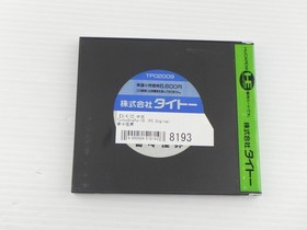 Kiki Kaikai (Pocky and Rocky) PC Engine JP GAME. 9000024518193