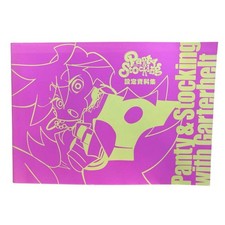 Panty and Stocking with Garterbelt MOVIC Anime Setting Artbook Vol.1 Collection