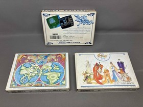 Complete Japanese Final Fantasy I II III 1 2 3 Nintendo Famicom NES NTSC-J