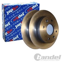 2X Japko Bremsscheiben Hinten 253,8Mm Voll Passend FÜR Mazda 929