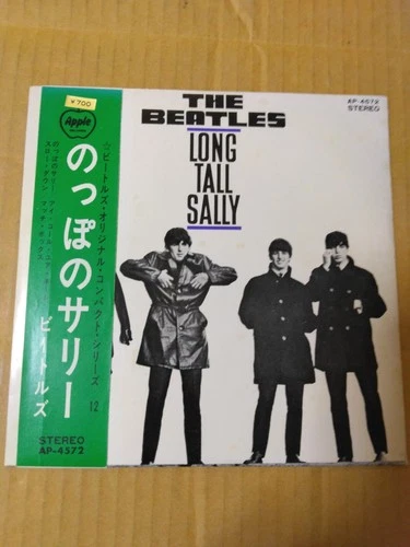 Japanese press Four-songs on 7"   OBITUKI   LONG TALL SALLY   THE BEATLES