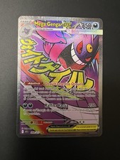 MEGA GENGAR EX Full Art Mega Attack 269/217 ASC Ascesa Eroica Italiano Near Mint