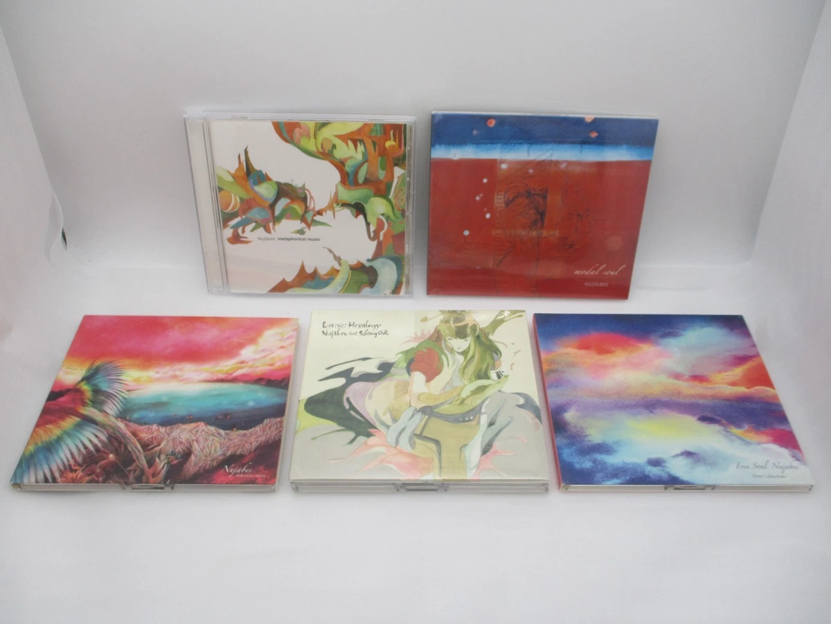 Nujabes Music CDs for sale - eBay