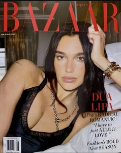 Dua Lipa Magazine | eBay