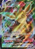 Evolving Skies #8 Leafeon VMAX Pokemon NM