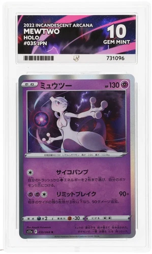 Mewtwo 035/068 Holo ACE 10