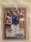 2026 Topps Series 1 Owen Caissie 1991 Topps Baseball Autographs (RAW)