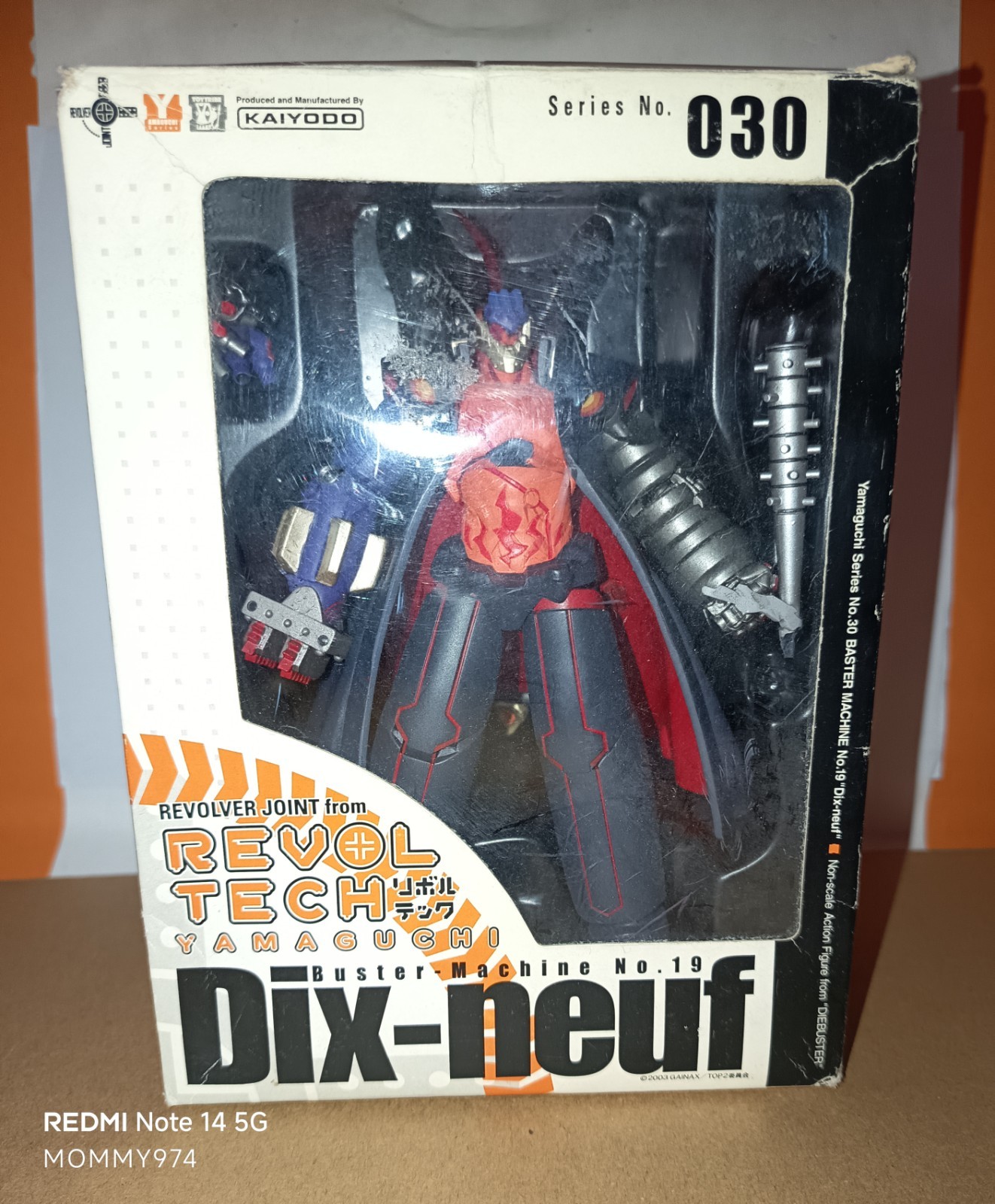 Buster Machine No.19 "Dix-neuf" Revoltech Yamaguchi prodotta da Kaiyodo