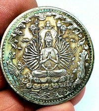 Lucky Coin Quan Yin Kuan Yin Thousand Arm Goddess Guanyin Compassion Feng Shui